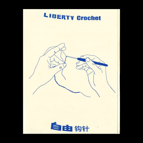 Liberty Crochet